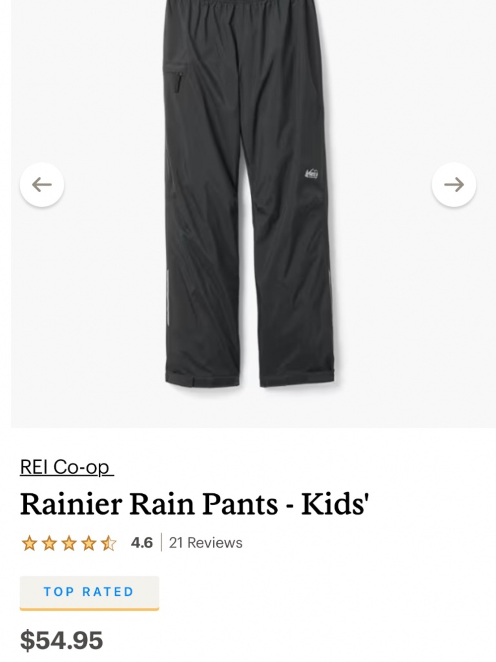 REI kids rainier waterproof rain pants like new XL 14 boy girl